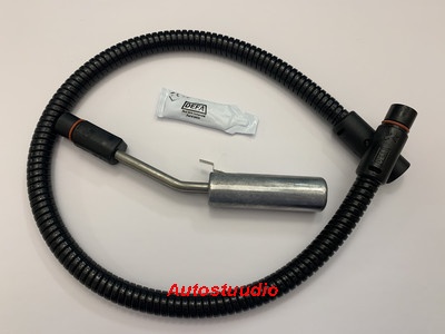 DEFA mootorisoojenduse element 423805, pindpaigaldus