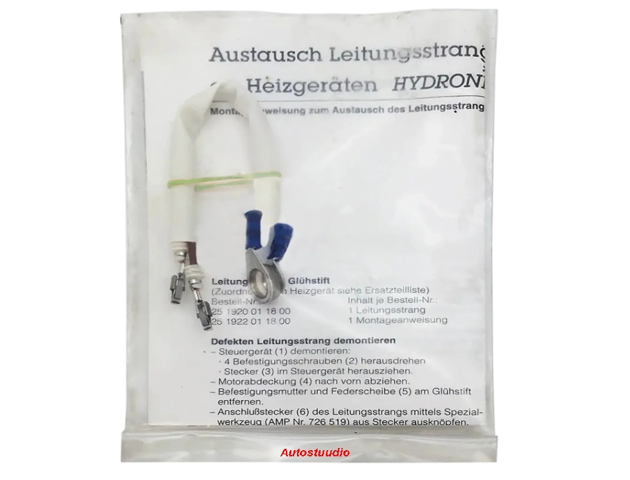 Hõõgküünla kaabel Hydronic D4WSC, D5WSC