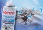 Loctite Hygiene Spray, 150ml