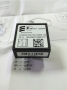 Relee IPCU / pingeregulaator, PWM program. 12V