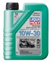 Muruniiduki mootoriõli 4T GARDEN 10W-30 1L
