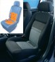 magicomfort-msh50-istmesoojendus-kahele-istmele-12v-1