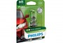 Philips LongLife EcoVision 12V 55W esitule pirn