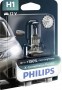 PHILIPS H1 X-tremeVision Pro150 12V 55W esitule pirn, blister