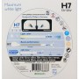 philips-h7-white-vision-w5w-2